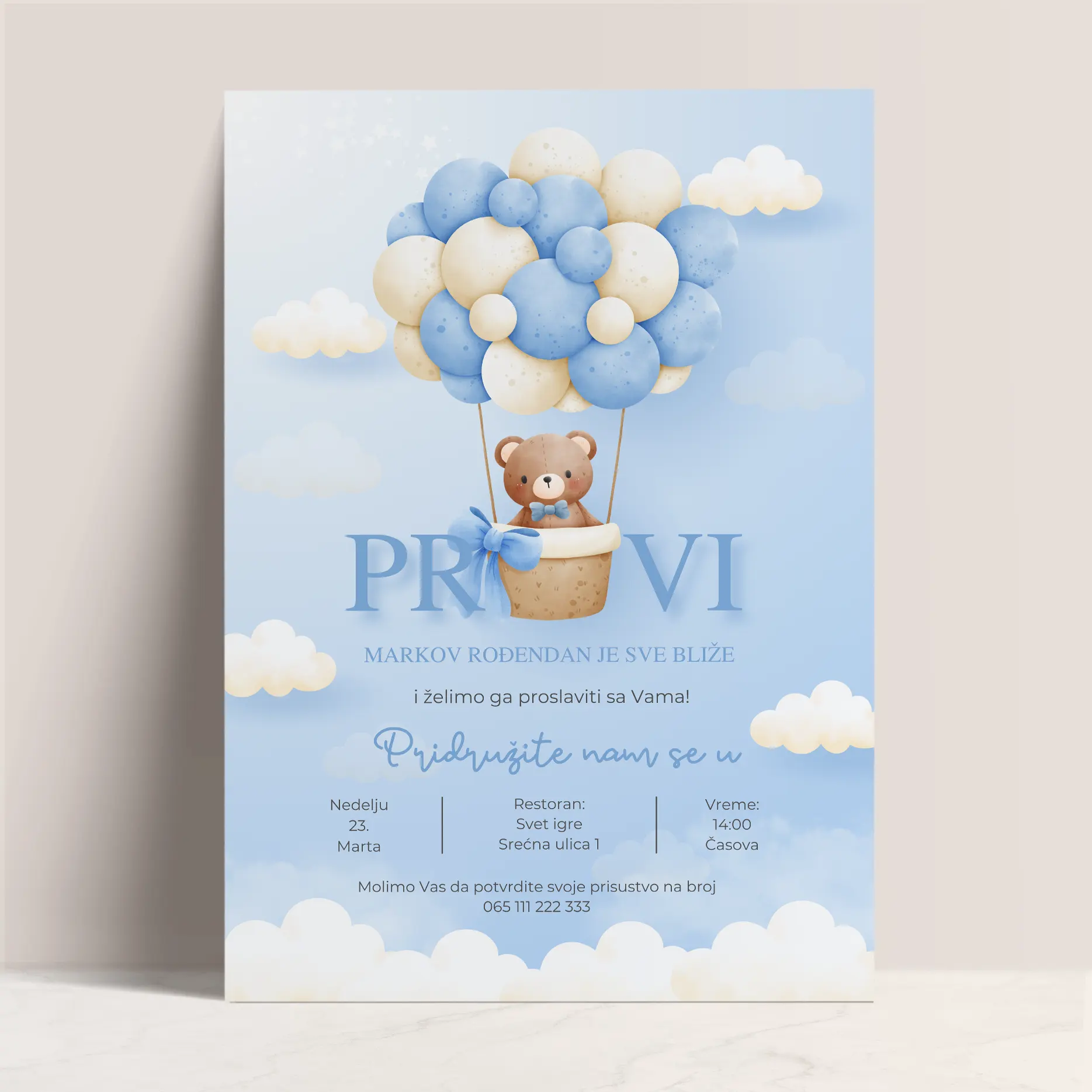 Pozivnica za Prvi Rođendan sa Medom u Balonu