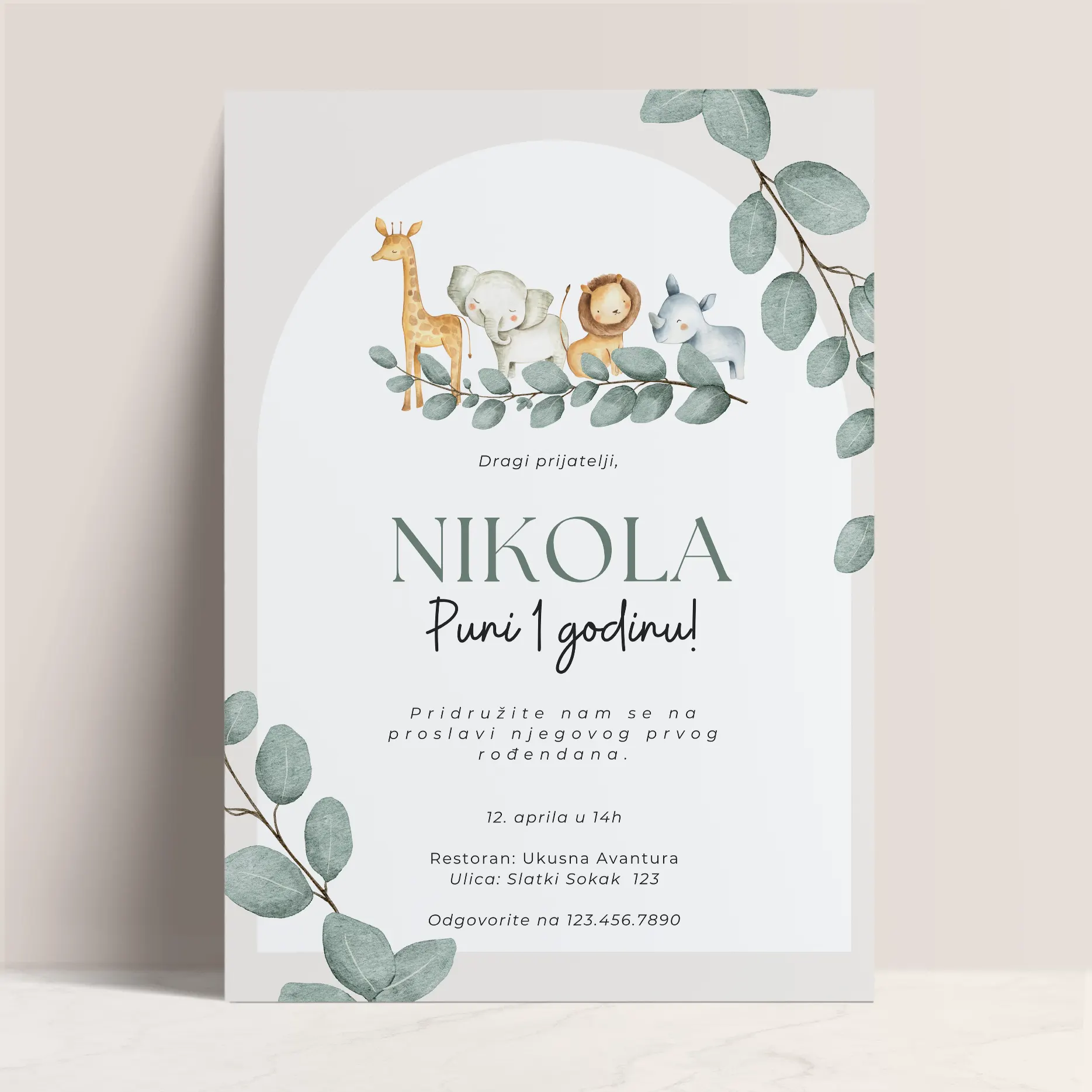 Životinjsko carstvo: Pozivnica za Prvi Rodjendan